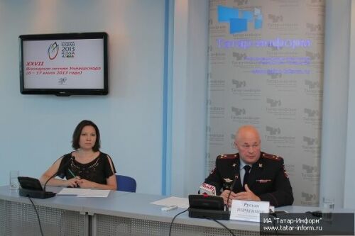 В\к: "Деятельность ГИБДД в преддверии и во время Универсиады"